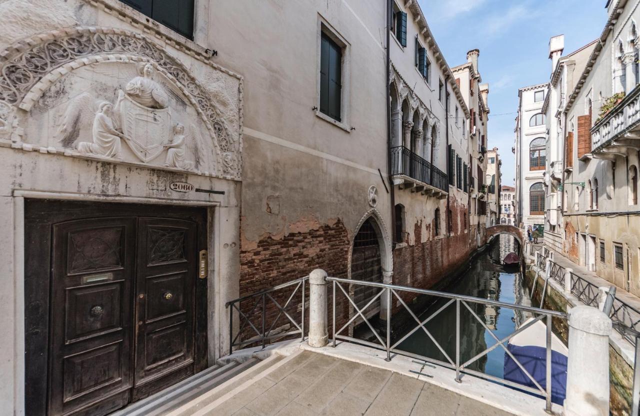 Residenza La Torretta Apartment Venedig